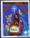Colnect-2316-690-Adoration-of-the-Child-Jesus.jpg