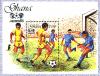 Colnect-2350-537-Various-Soccer-Players.jpg
