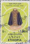 Colnect-3322-207-Traditional-Ceremonial-Robes.jpg