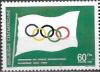 Colnect-3545-638-International-Olympic-Committee.jpg