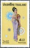 Colnect-5288-046-Women-s-National-Costumes--Thai-Chakri.jpg