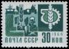Stamp_Soviet_Union_1966_3423.jpg