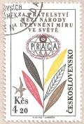 Colnect-2299-982-Exhibition-of--postage-stamps.jpg