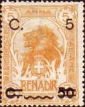 Colnect-5903-866-Lion-Panthera-leo.jpg