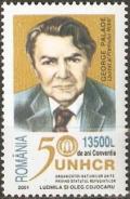 Colnect-758-005-UN-High-Comissioner-for-Refugees-50th-Anniv.jpg