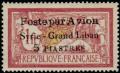 Colnect-884-820--quot-Poste-par-Avion-quot--overprint-on-1923-stamp.jpg