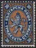 Colnect-944-846-Lion-of-Bulgaria.jpg