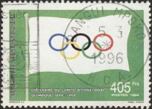 Colnect-1405-476-International-Olympic-Committee.jpg