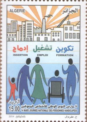 Colnect-2040-383-March-14th-National-Day-of-Disabled-Persons.jpg