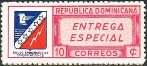 Colnect-4173-268-Communication-emblem---Express-stamp.jpg
