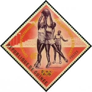 Colnect-540-708-Olympic-preparation-committee-yellow-overprint.jpg