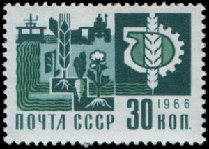 Stamp_Soviet_Union_1966_3423.jpg