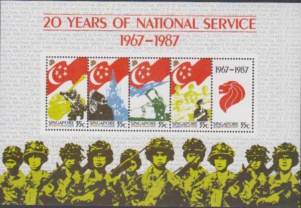 Colnect-3012-939-20-Years-of-National-Service---Miniature-sheet.jpg