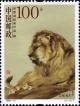 Colnect-1633-082-Lion-Panthera-leo.jpg