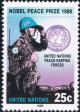 Colnect-2021-931-United-Nations-Peace-keeping-Forces.jpg