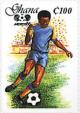 Colnect-2350-500-Various-Soccer-Players.jpg