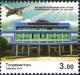 Colnect-3920-184-International-airport-of-Khujand.jpg