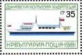 Colnect-1764-506-Passenger-Ship-from-different-Countries.jpg