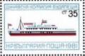 Colnect-1764-508-Passenger-Ship-from-different-Countries.jpg
