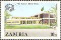 Colnect-2031-117-Chipata-Post-Office.jpg
