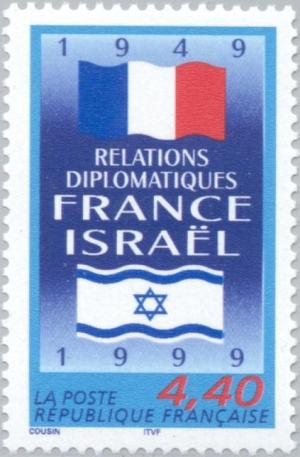 Colnect-146-639-France-Israel-diplomatic-relations-1949-1999.jpg
