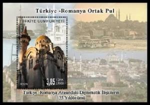 Colnect-1937-611-135th-Anniversary-Of-Diplomatic-Relations-Between-Turkey-rom.jpg