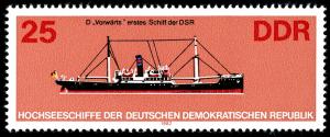 Colnect-1981-891-DSR-ship--quot-Forward-quot-.jpg
