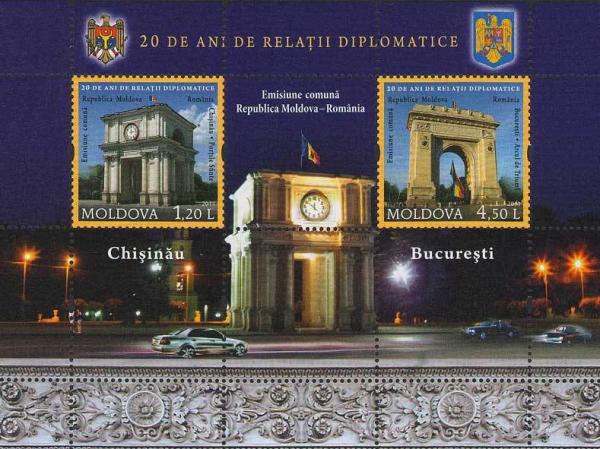 Colnect-899-292-20th-Anniversary-of-Diplomatic-Relations-Moldova-Romania.jpg