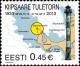 Colnect-3497-868-Kiipsaare-Lighthouse.jpg