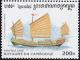 Colnect-807-185-Ships-Chinese-Junk.jpg