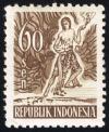 Colnect-2183-068-Spirit-of-Indonesia.jpg