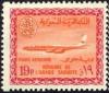Colnect-4582-697-Saudi-Airlines---Boeing-720-B.jpg