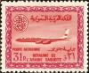 Colnect-4582-703-Saudi-Airlines---Boeing-720-B.jpg