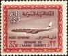 Colnect-4582-704-Saudi-Airlines---Boeing-720-B.jpg