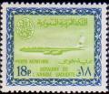 Colnect-4579-627-Saudi-Airlines---Boeing-720-B.jpg