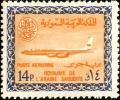 Colnect-4582-693-Saudi-Airlines---Boeing-720-B.jpg