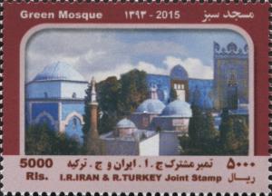 Colnect-3073-706-Joint-Issue-Iran---Turkey---Green-Mosque.jpg