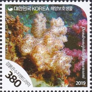 Colnect-5873-440-World-Environment-Day-2019--Corals.jpg