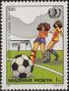 Colnect-941-472-Girls---Football.jpg