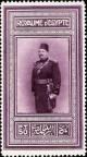 Colnect-1281-726-58th-Birthday-of-King-Fuad-I.jpg