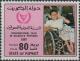 Colnect-5639-583-Girl-in-Wheelchair.jpg