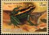 Colnect-2542-639-Golfodulcean-Poison-Frog-Phyllobates-vittatus.jpg