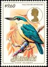 Colnect-2651-980-Flat-billed-Kingfisher-Todiramphus-recurvirostris.jpg