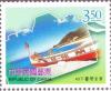 Colnect-4375-679-Tourism-Greetings-Stamps.jpg