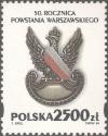 Colnect-4872-643-Warsaw-Uprising-50th-anniv-Natl-Arms.jpg