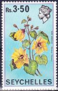 Colnect-2612-566-Vare-Hibiscus-Hibiscus-tiliaceus.jpg