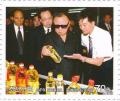 Colnect-3197-824-Unofficial-visit-of-Kim-Jong-Il-in-China.jpg