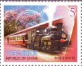 Colnect-4375-687-Tourism-Greetings-Stamps.jpg