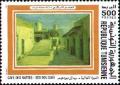 Colnect-557-340-Tribute-to-Tunisian-Painters-Hedi-Khayachi.jpg