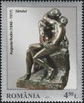 Colnect-6214-804-The-Kiss-by-Auguste-Rodin.jpg
